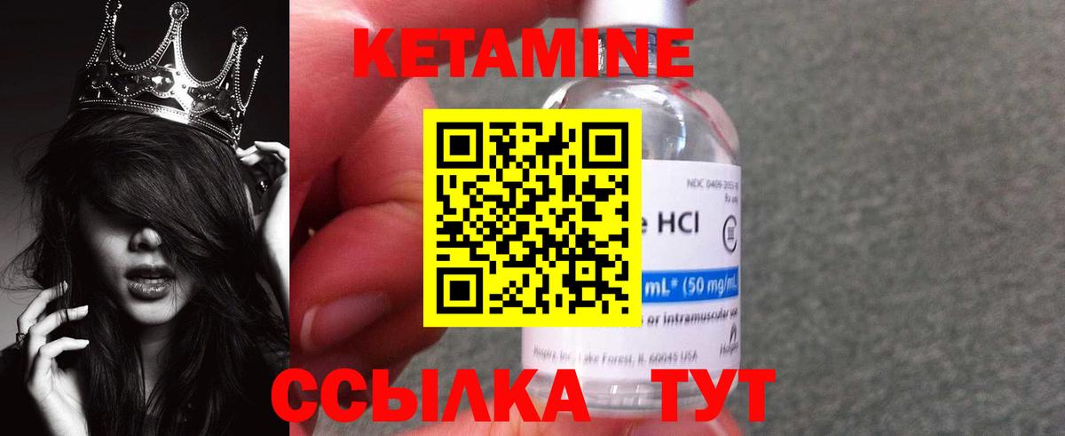 Каннабис Карпинск