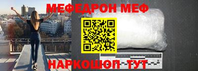 гашик Камышлов