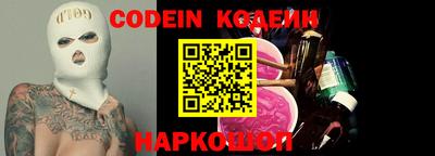 гашик Камышлов