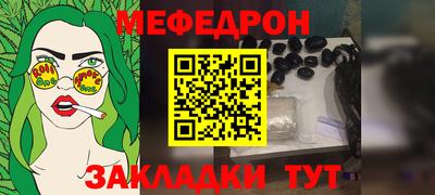 MDMA Кандалакша