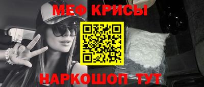 MDMA Кандалакша