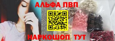гашик Камышлов