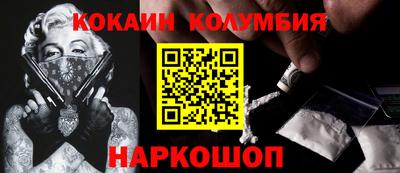MDMA Кандалакша