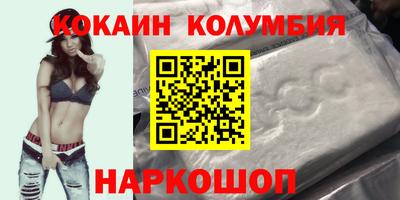 MDMA Кандалакша