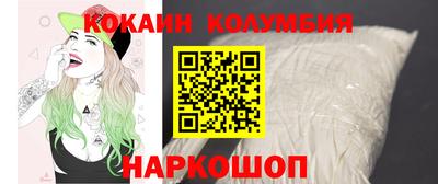 альфа пвп VHQ Ирбит