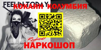 гашик Камышлов