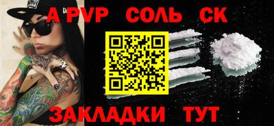 MDMA Кандалакша