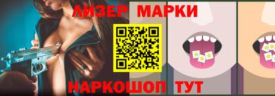 гашик Камышлов