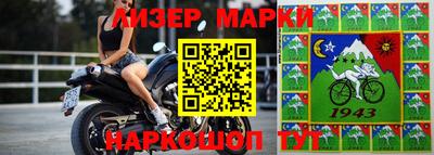 альфа пвп VHQ Ирбит
