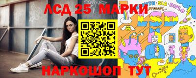 трава Канаш