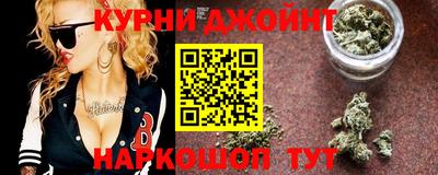 трава Канаш