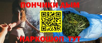 MDMA Кандалакша