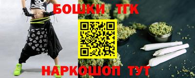 ALPHA PVP Ипатово