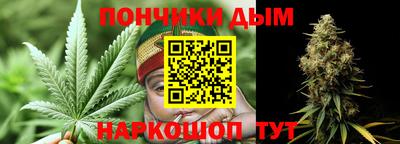 трава Канаш