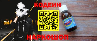 трава Канаш