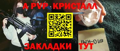 трава Канаш