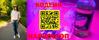 трава Канаш