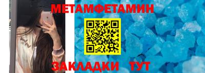 гашик Камышлов