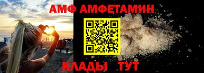 трава Канаш