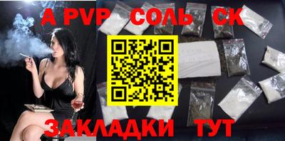 MDMA Кандалакша