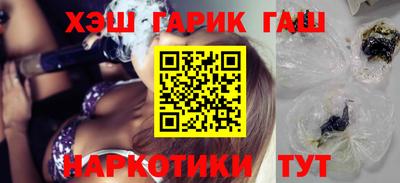 гашик Камышлов