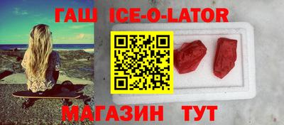 трава Канаш