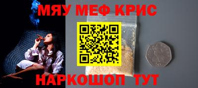 гашик Камышлов