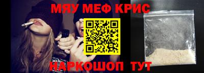 MDMA Кандалакша