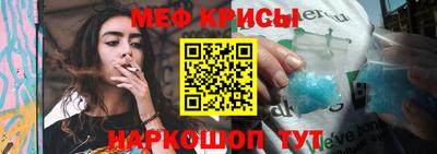 гашик Камышлов