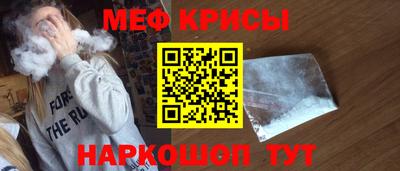 трава Канаш