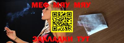 гашик Камышлов